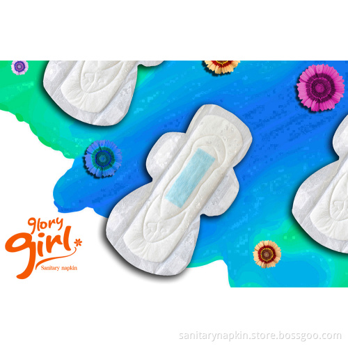 Best female anion sanitary Towels